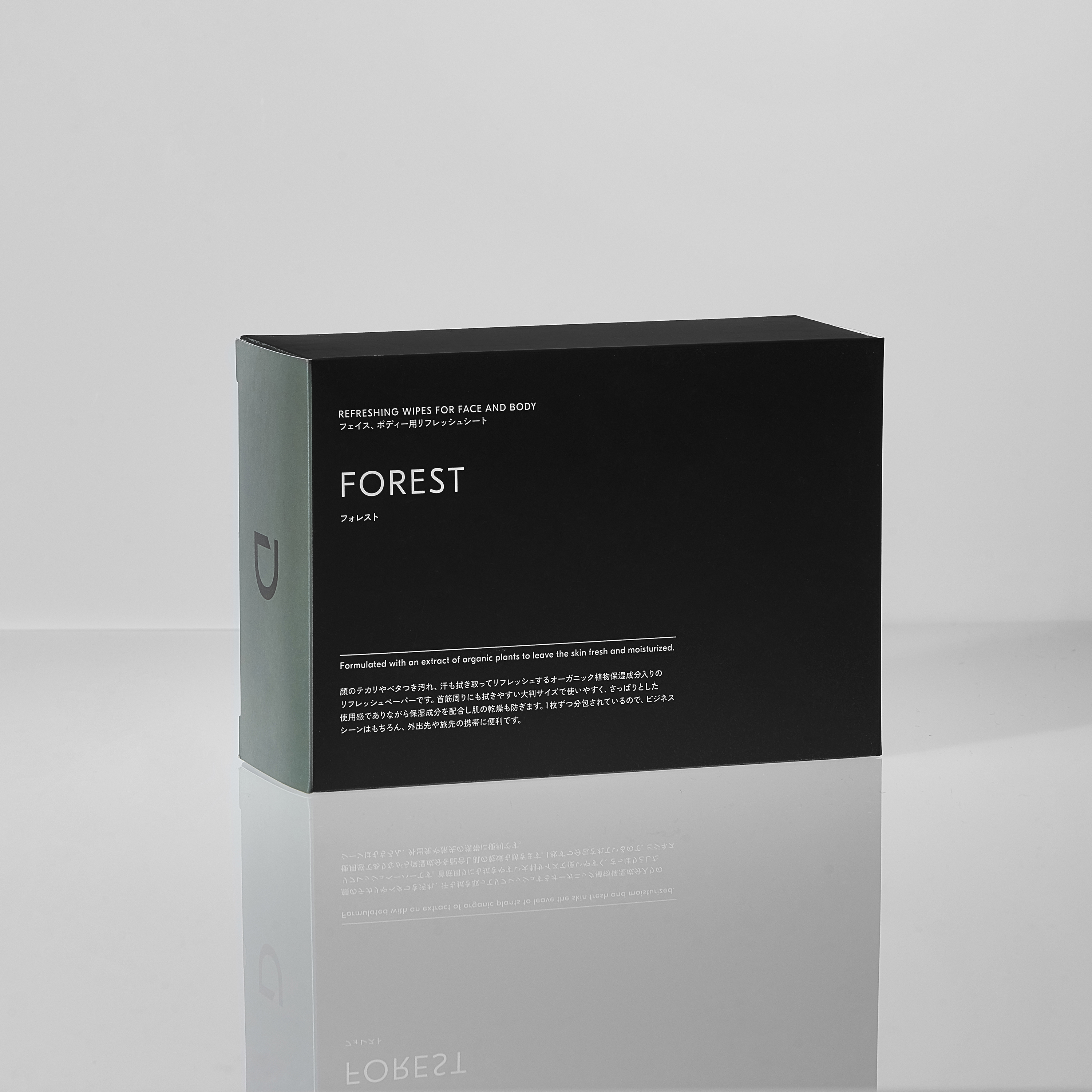 ボディ・フェイスケア DEESS 楽天市場】【週末SALE】25％OFFクーポン配布 stan公式 EMS 電気