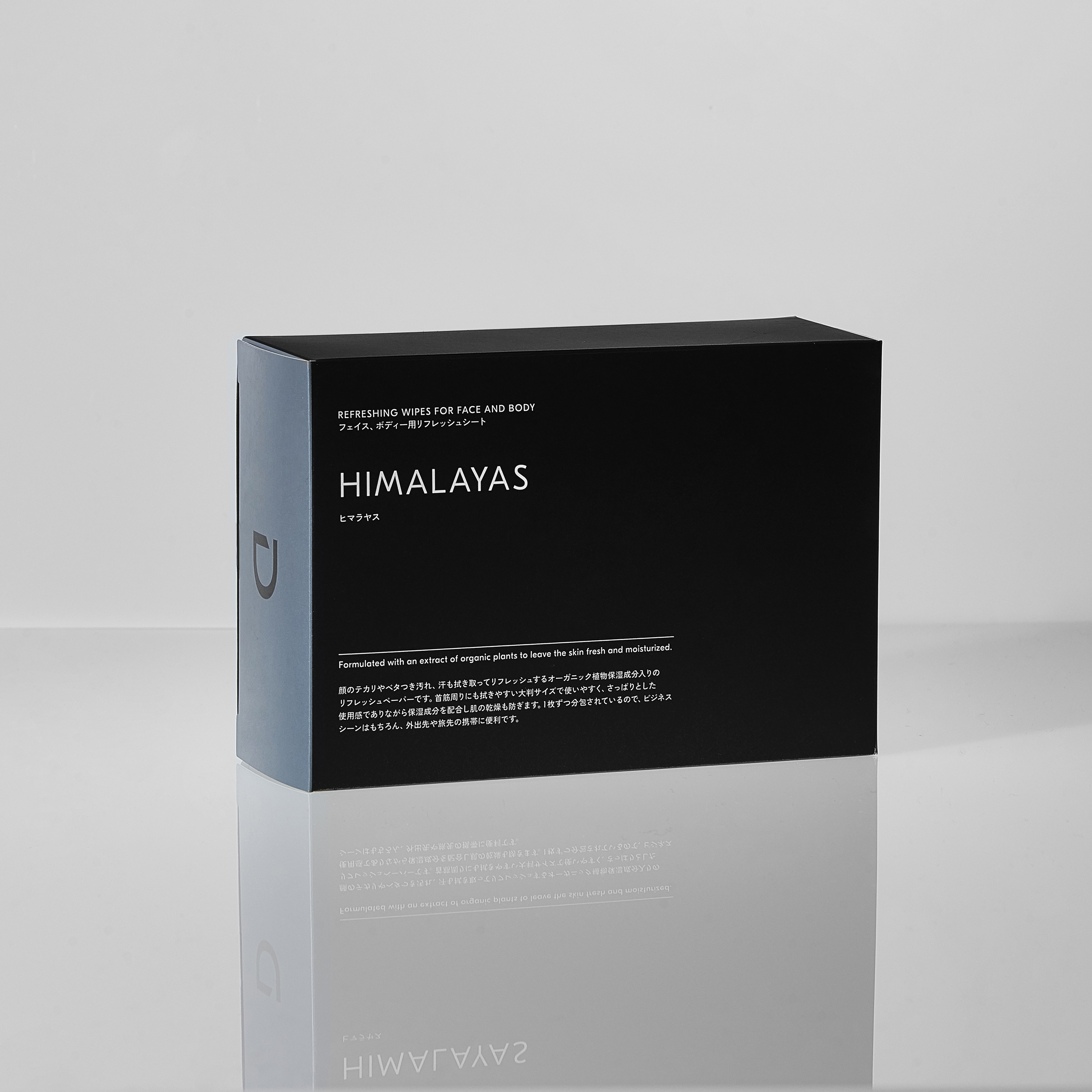 REFRESHING WIPES FOR FACE AND BODYフェイス、ボディー用